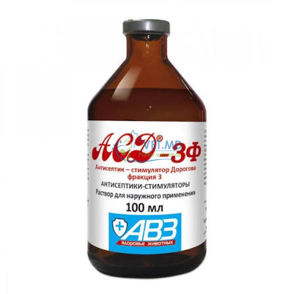 ASD®-3F – antiseptic-stimulator Dorogov, fracțiunea 3